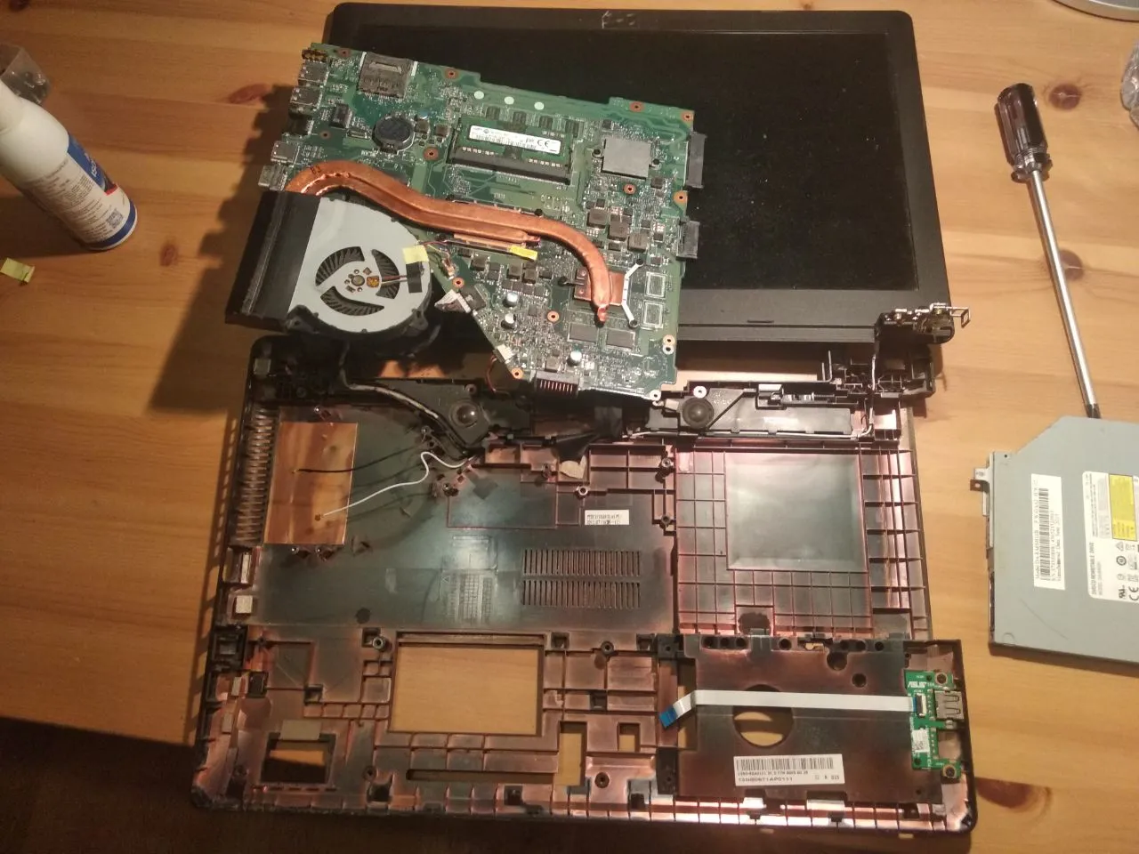ASUS R510J